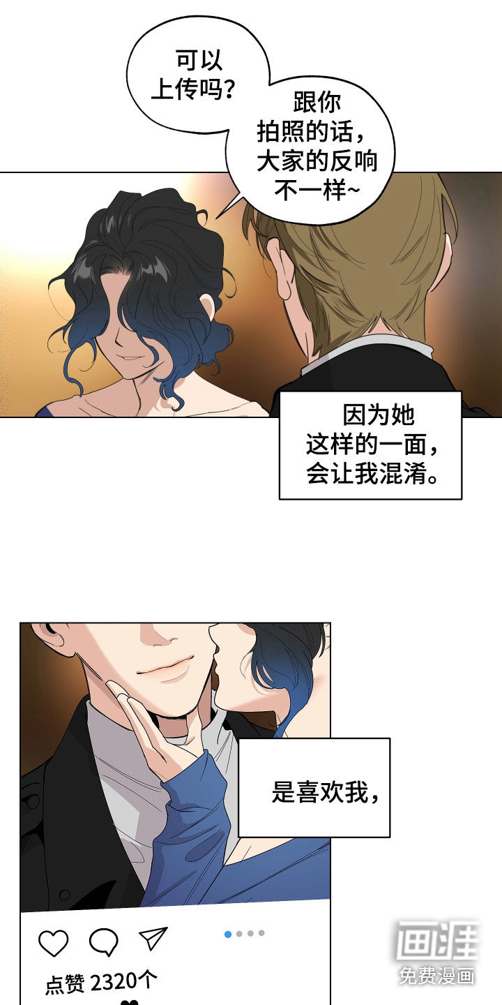 第122话6