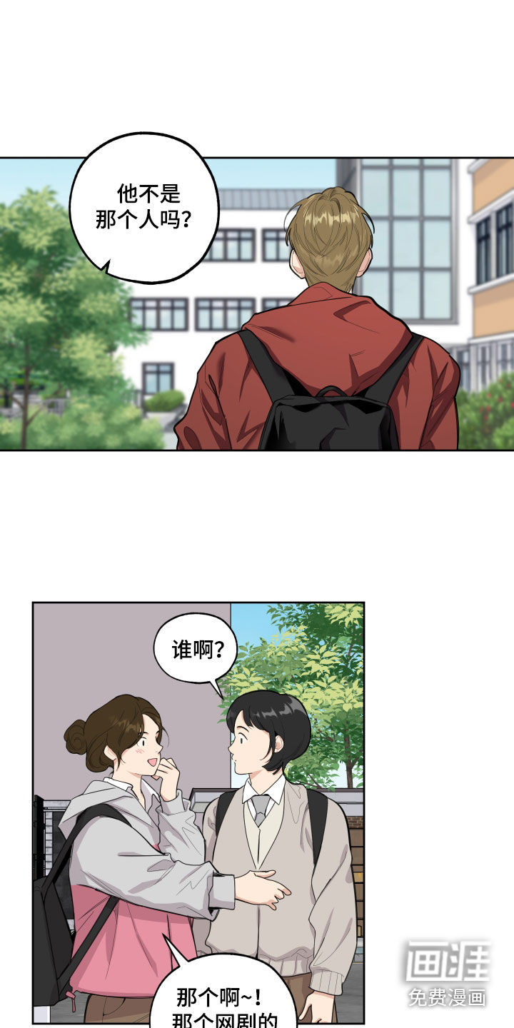 第119话1