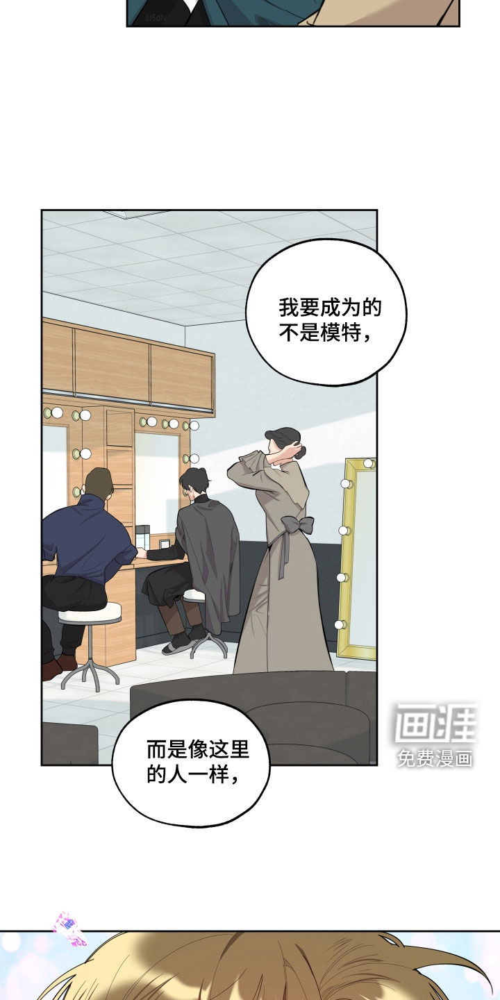 第118话13