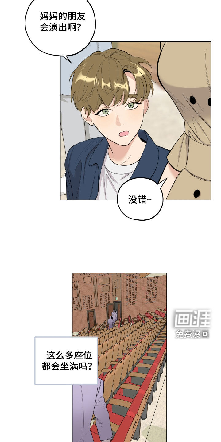 第118话2