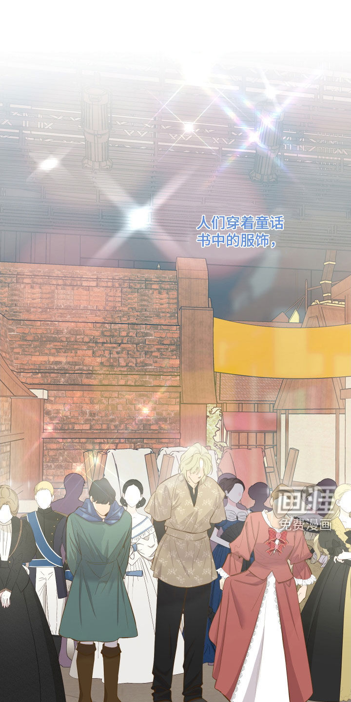 第118话5