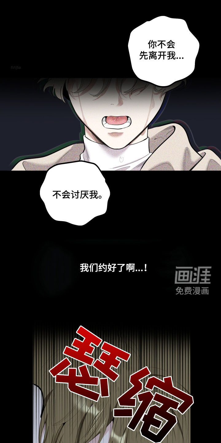 第117话1