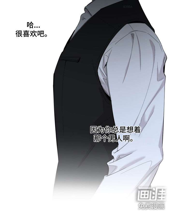第117话16