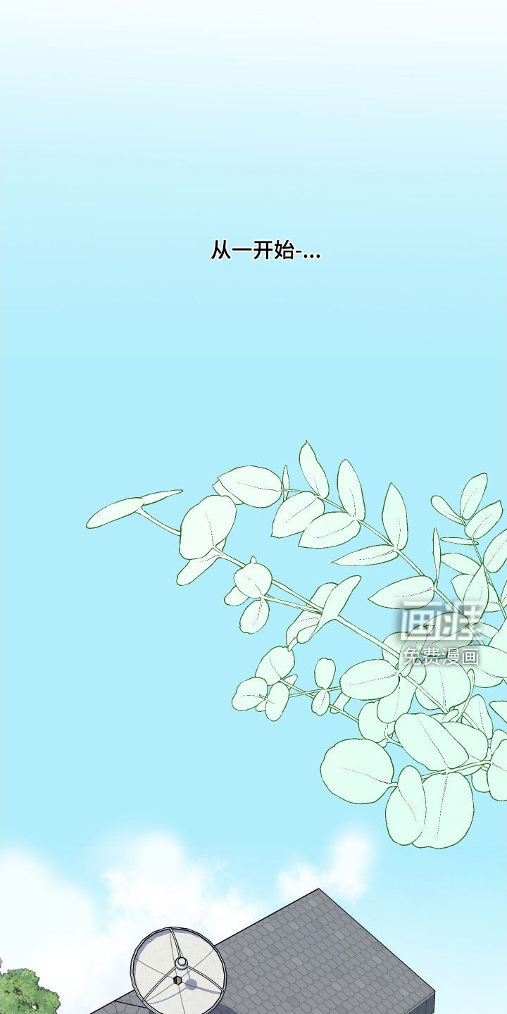 第117话21