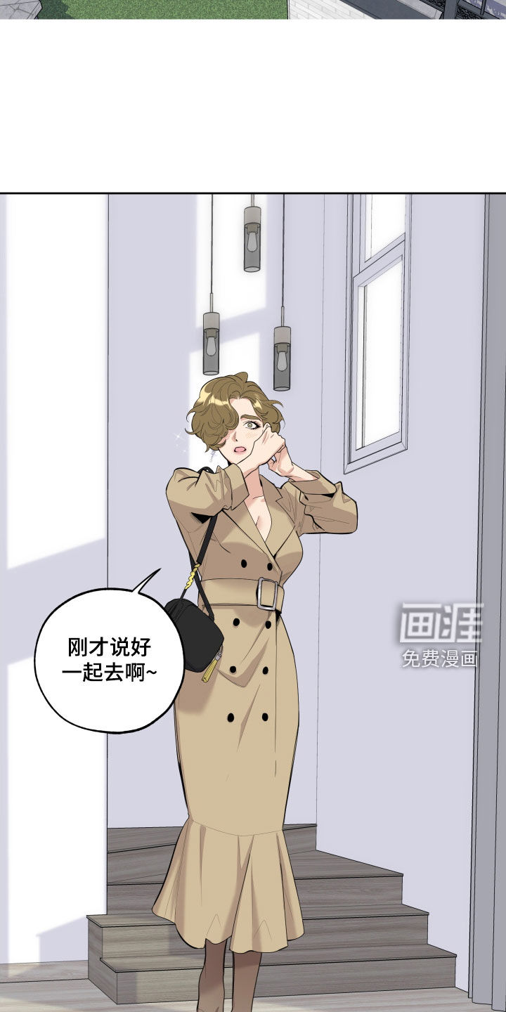 第117话23