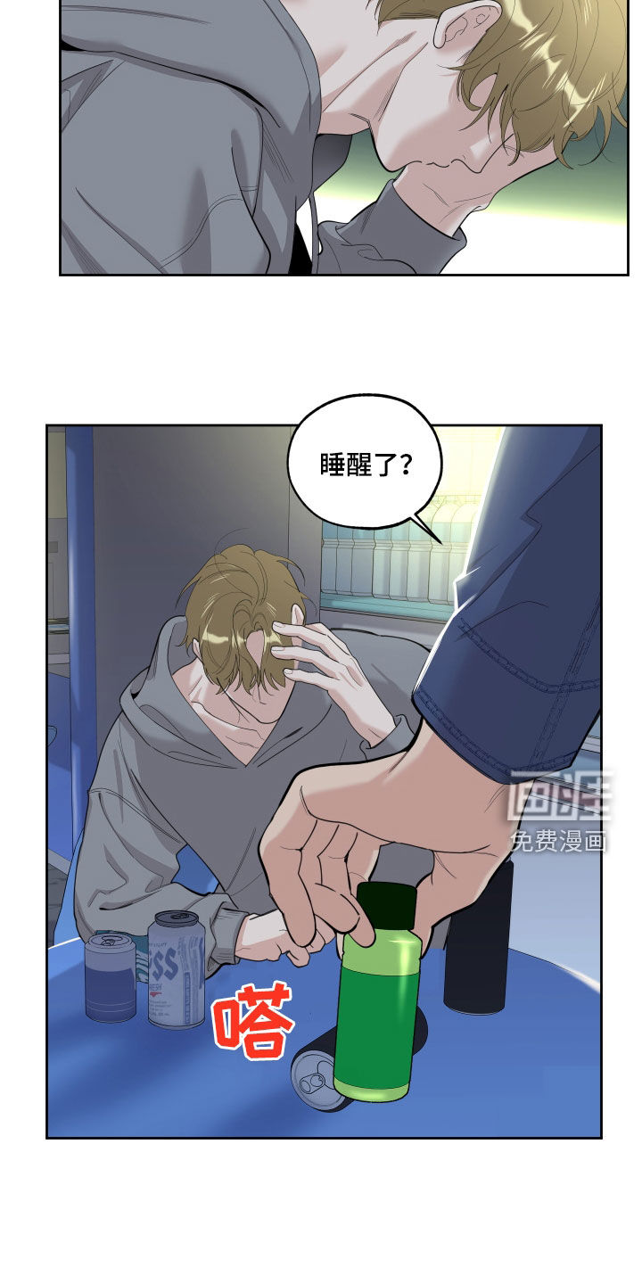 第117话3