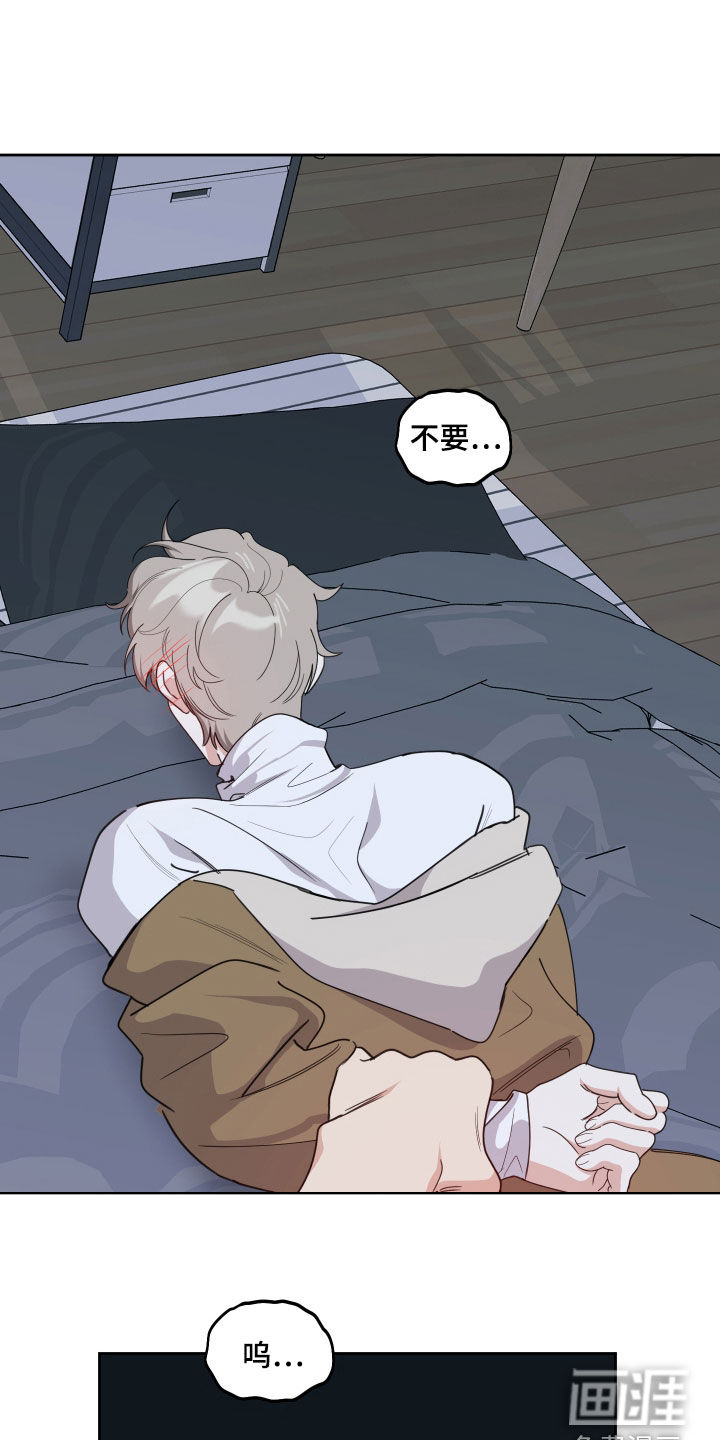 第116话0
