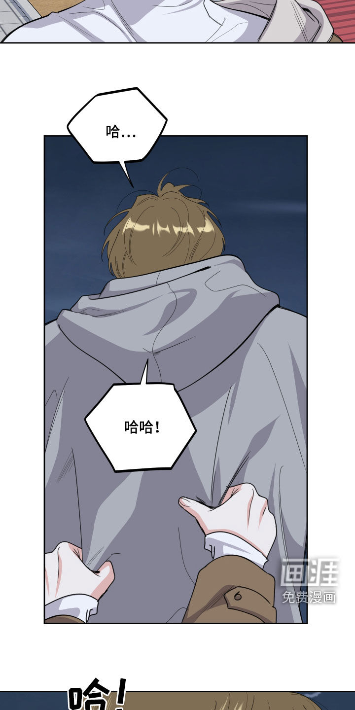 第116话13