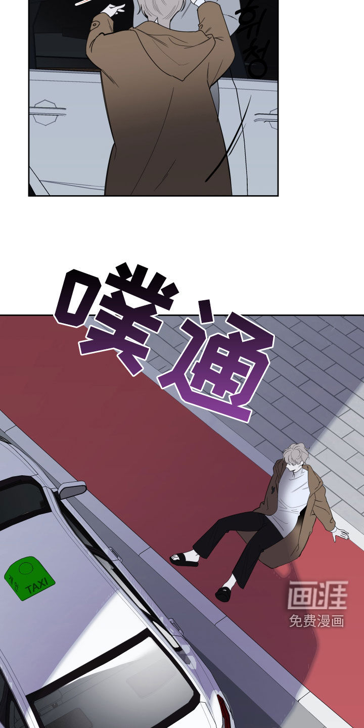 第116话18
