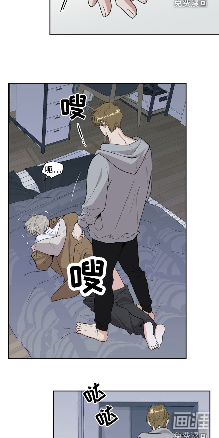 第116话2