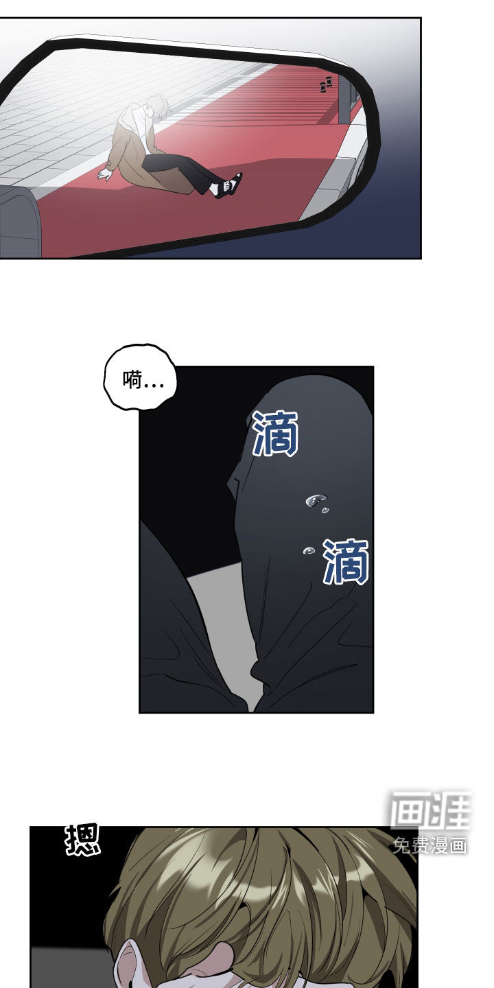 第116话20