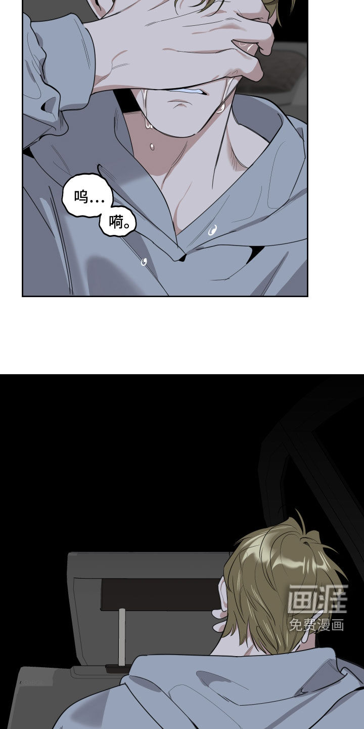 第116话21