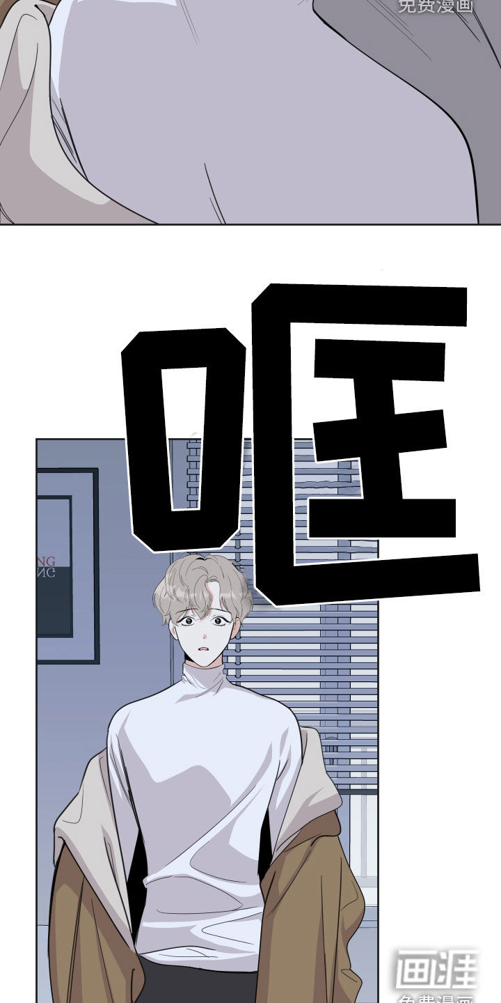 第116话6