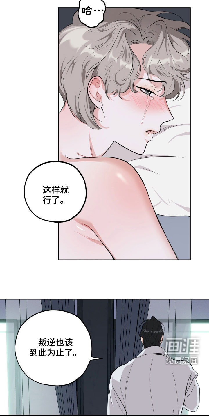 第115话1