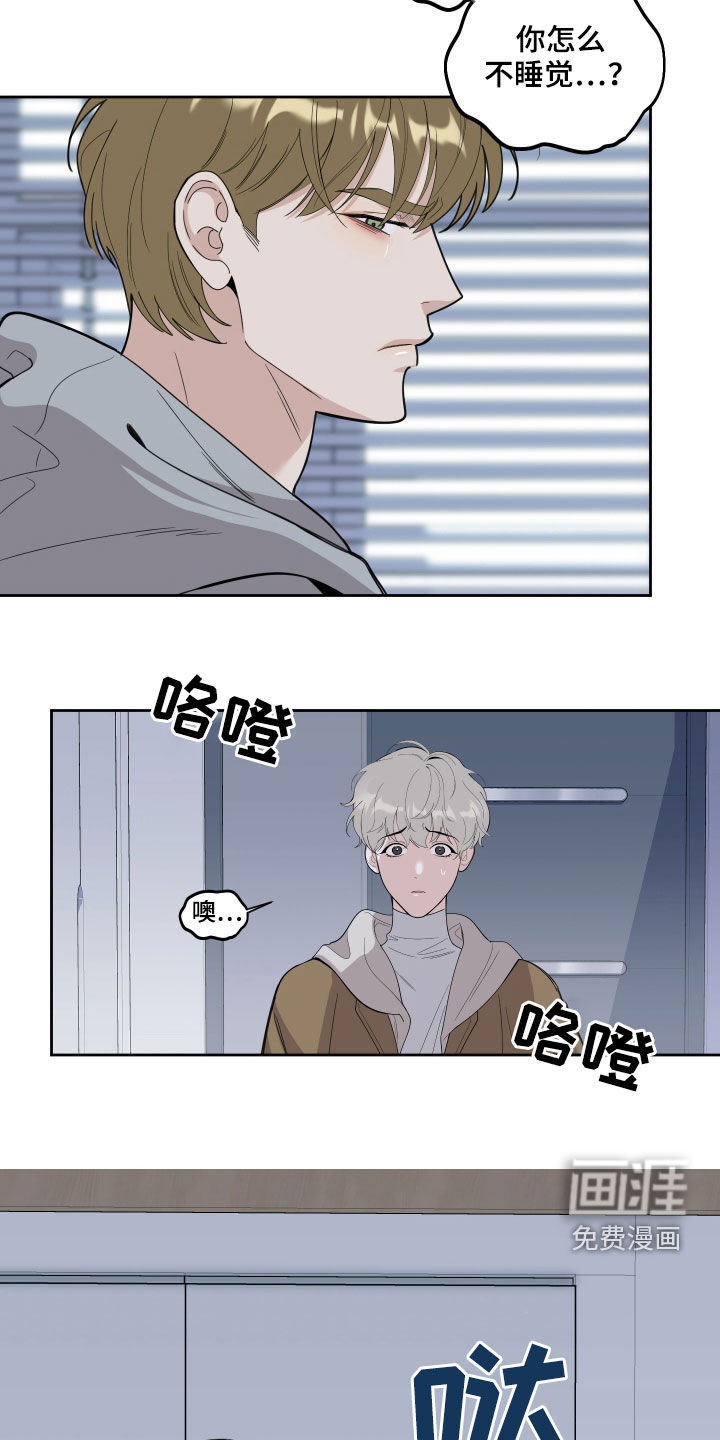 第115话10