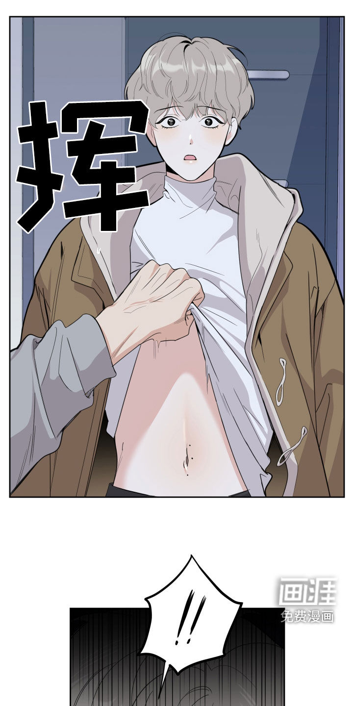 第115话13