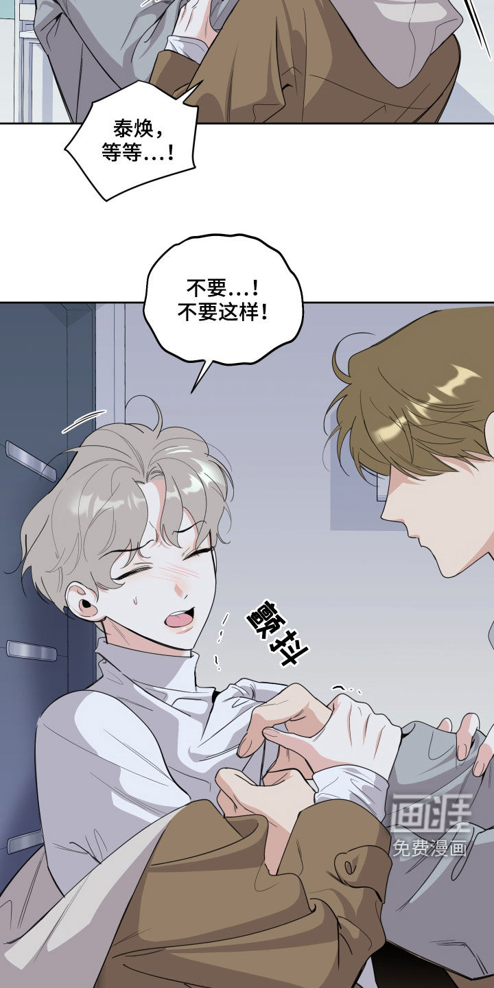 第115话15