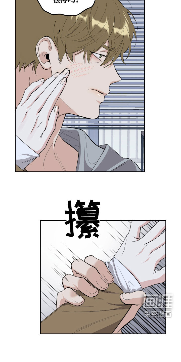 第115话18