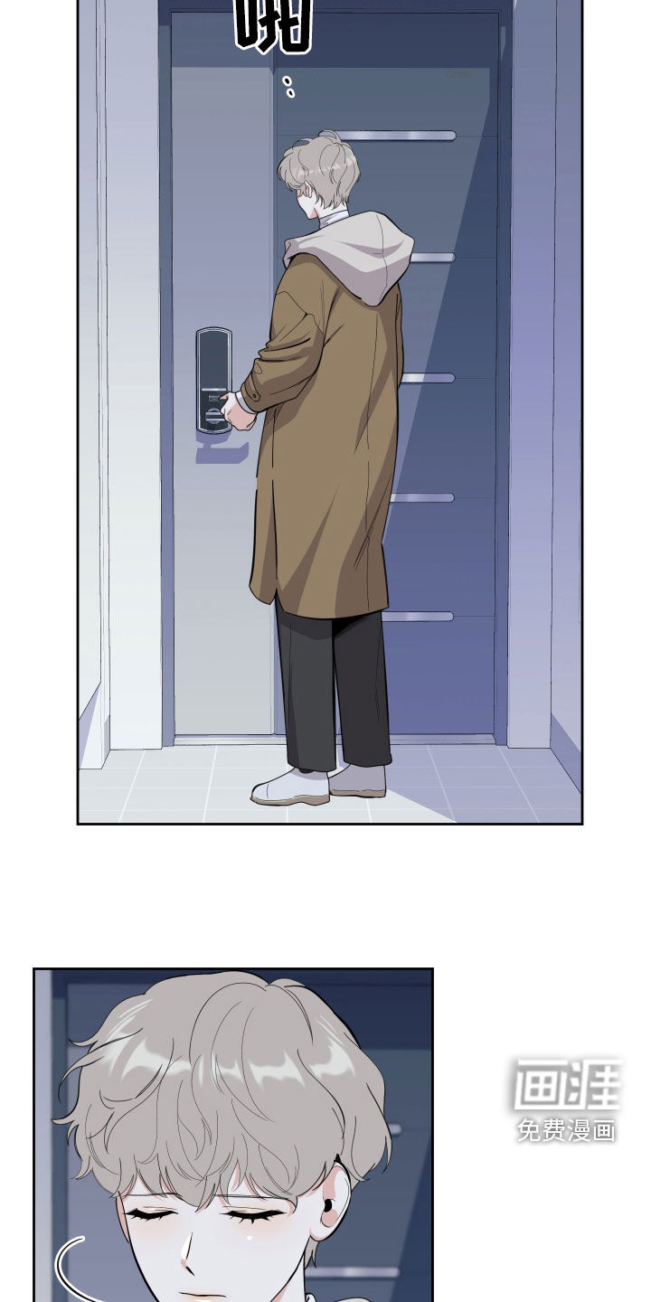 第115话6