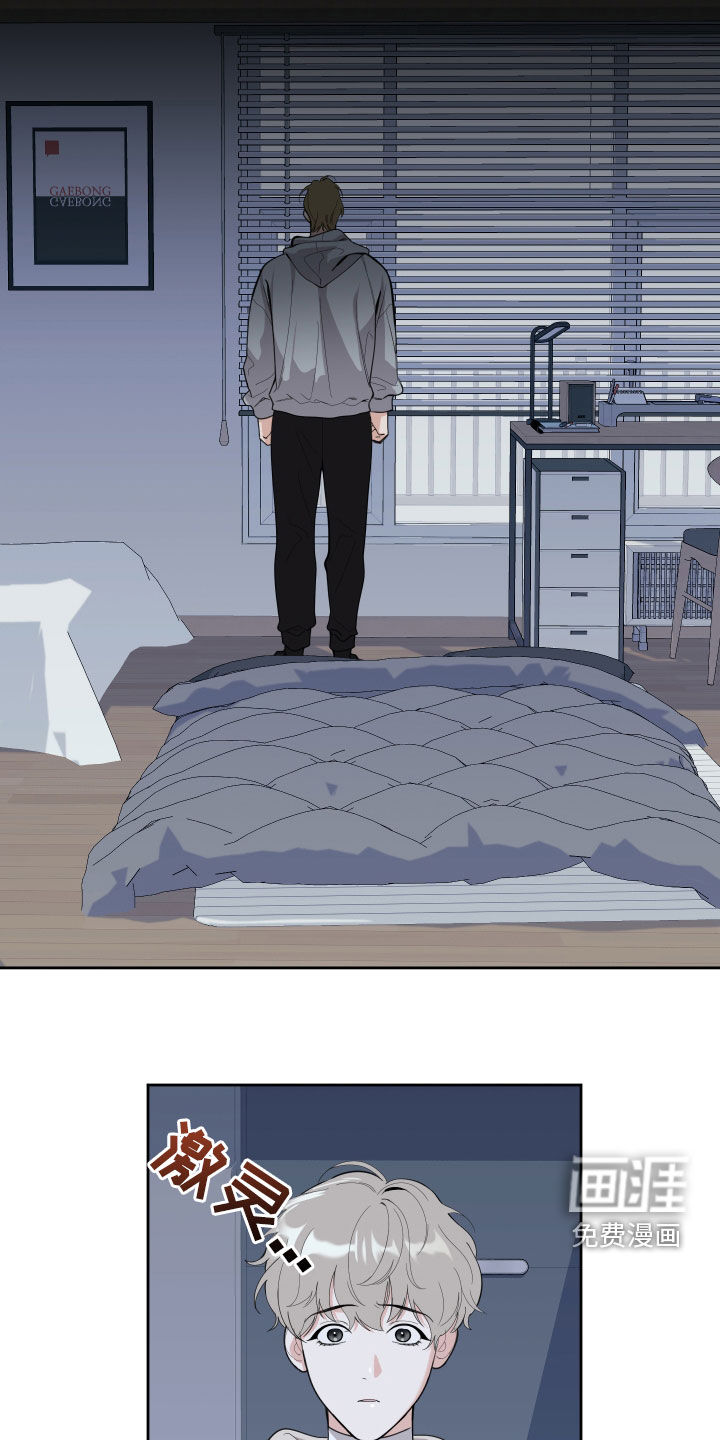 第115话8