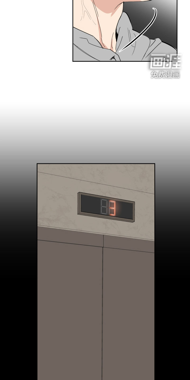 第114话19