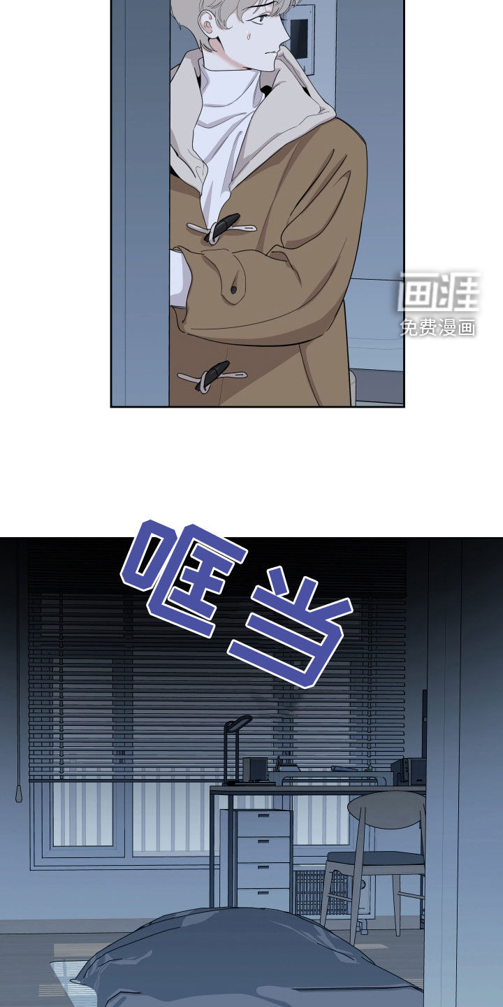 第114话3