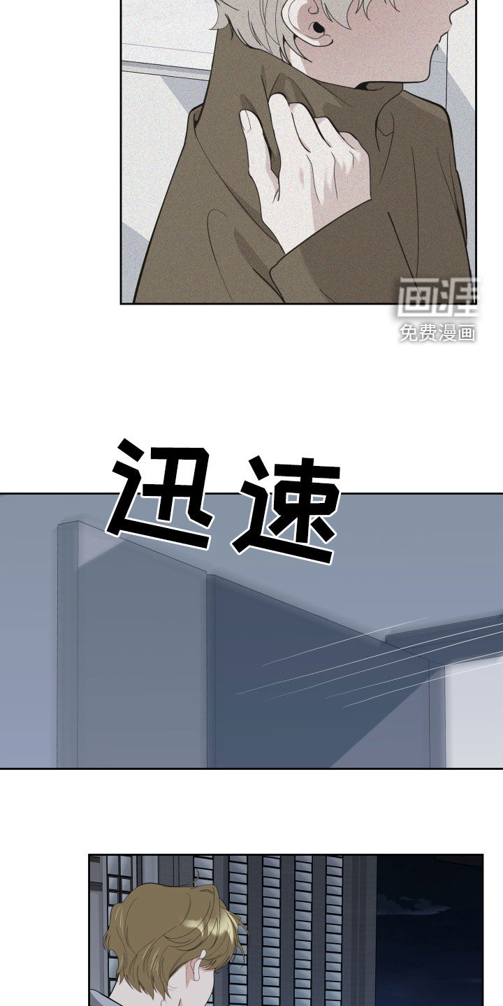 第114话7