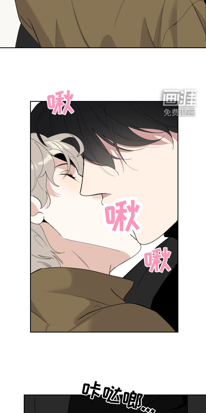 第110话19
