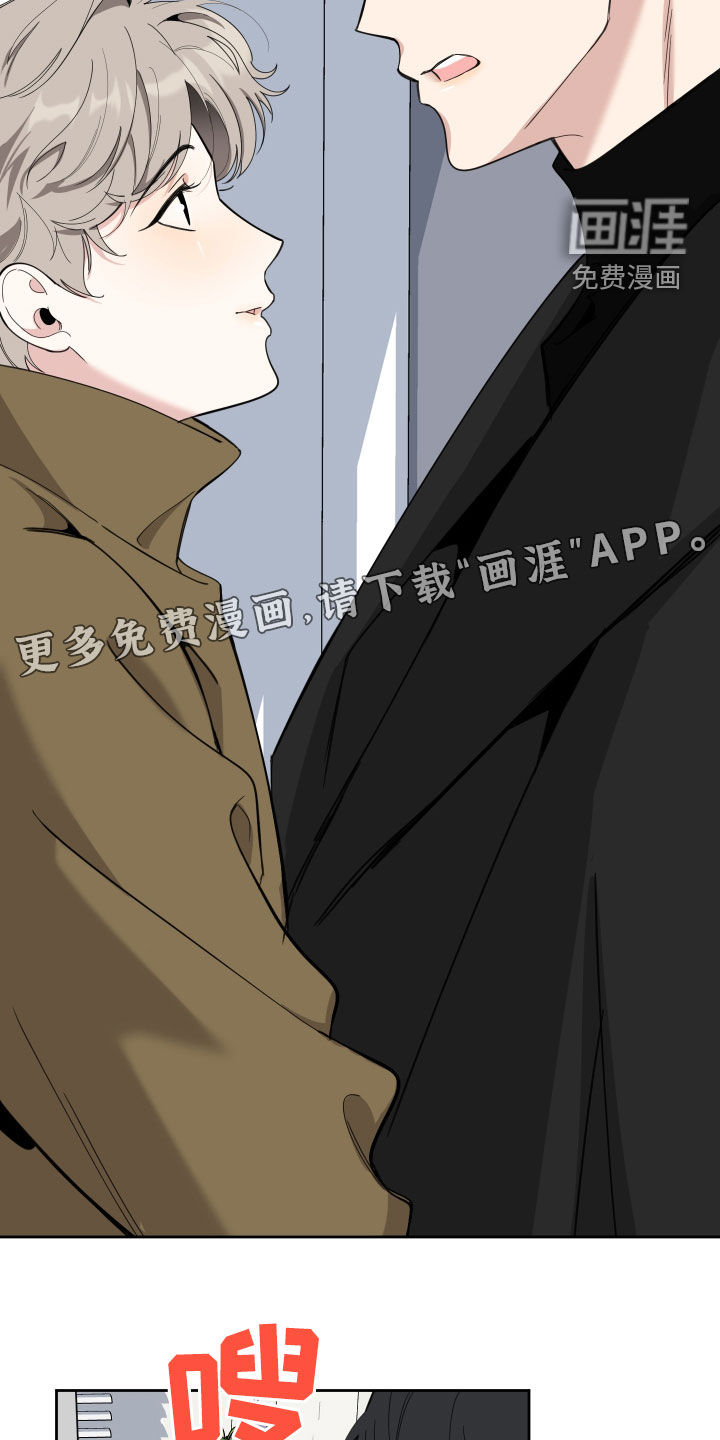 第110话3