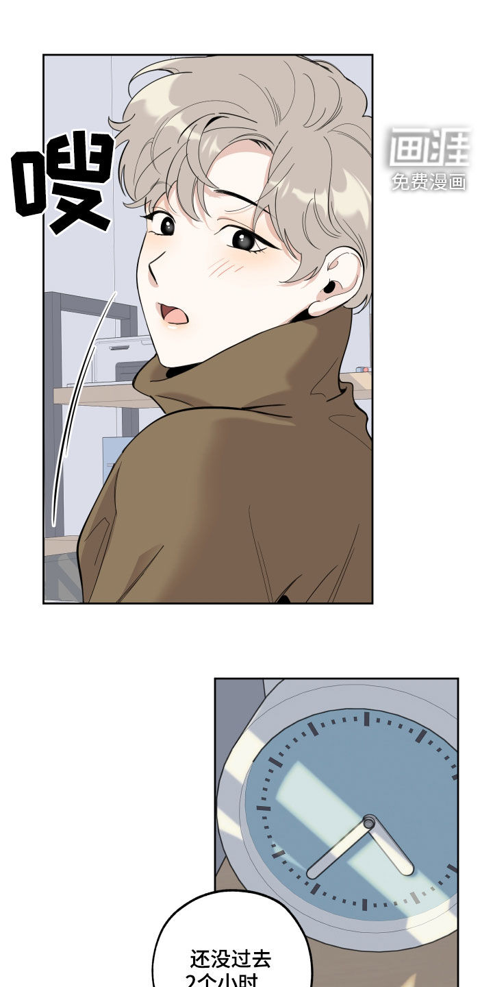 第110话0