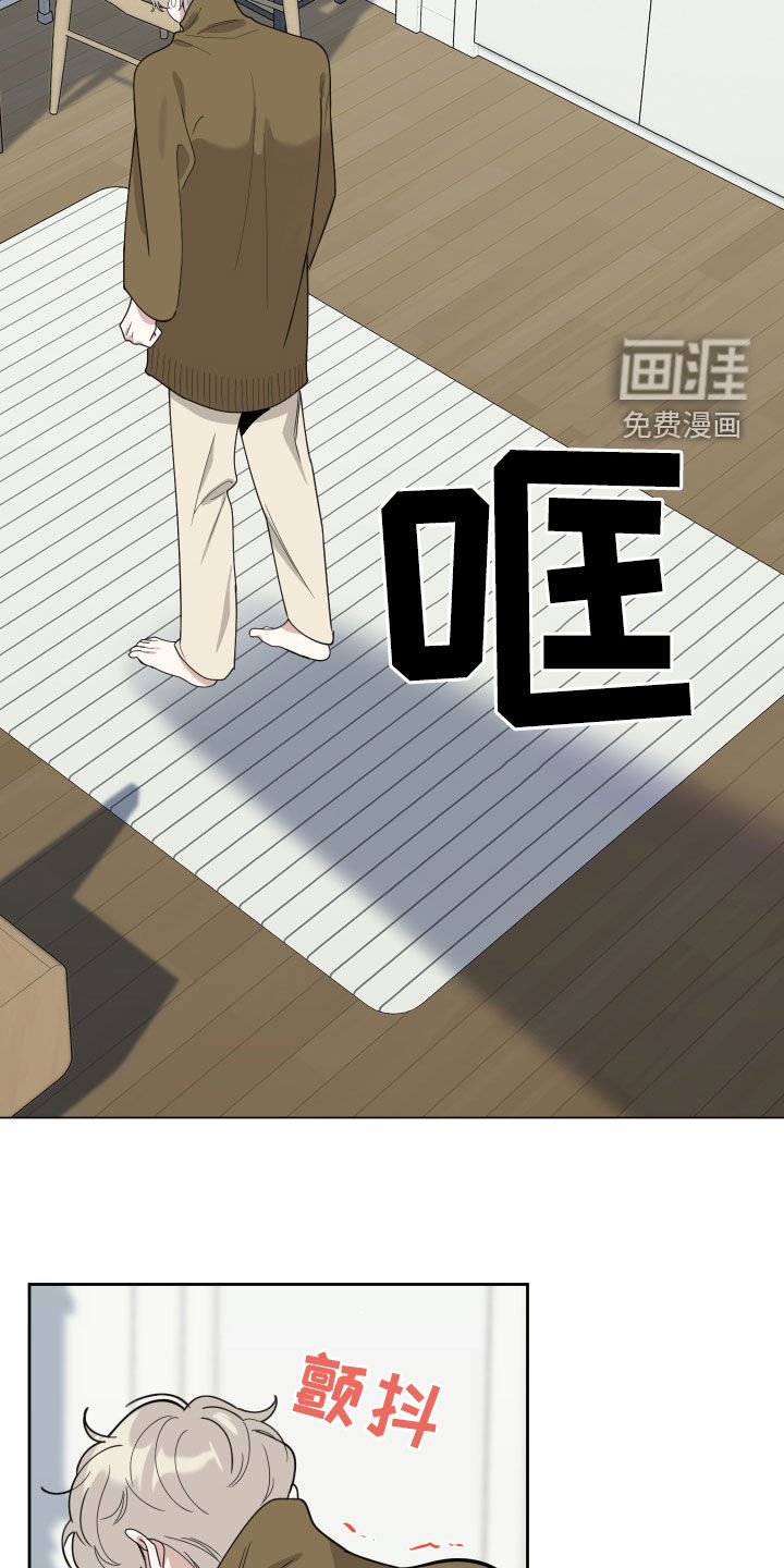 第110话24