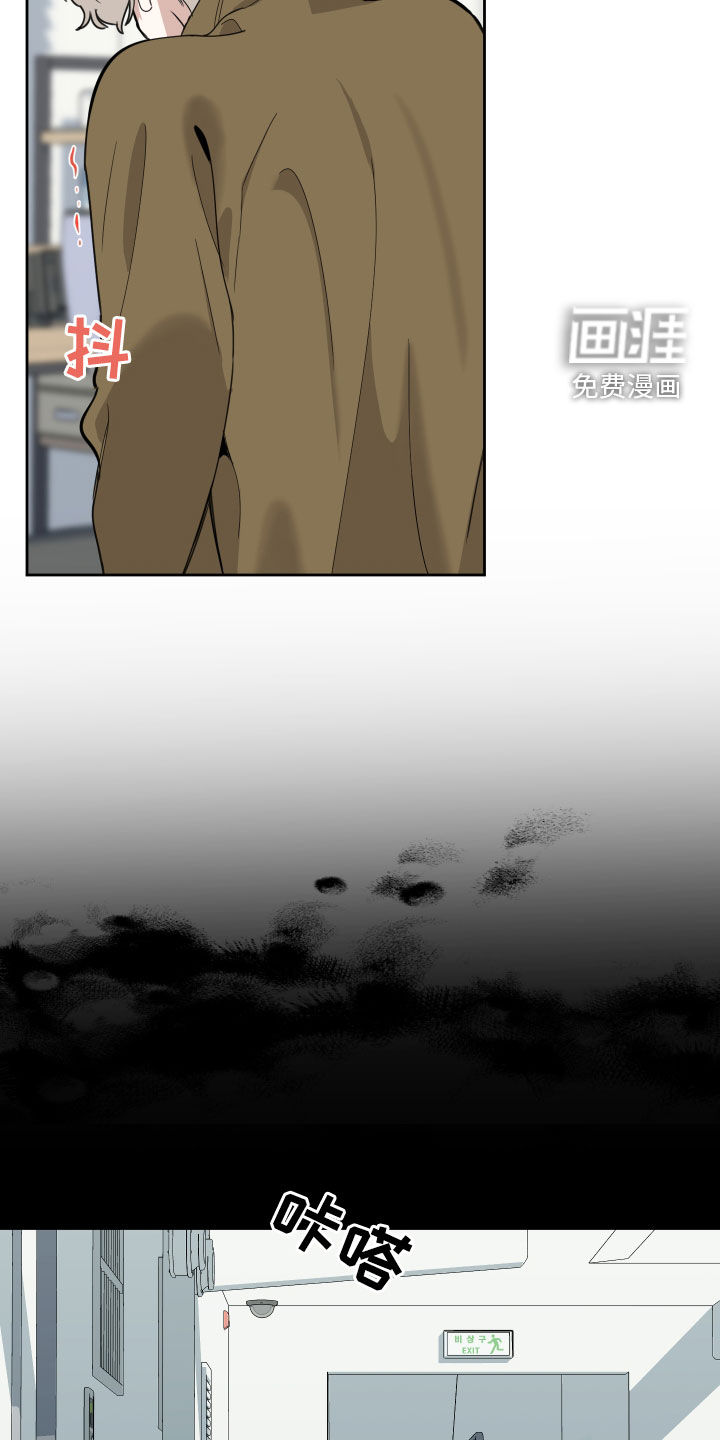第110话25