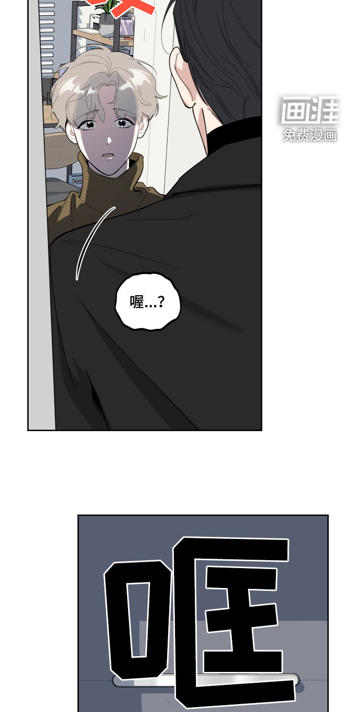 第110话4