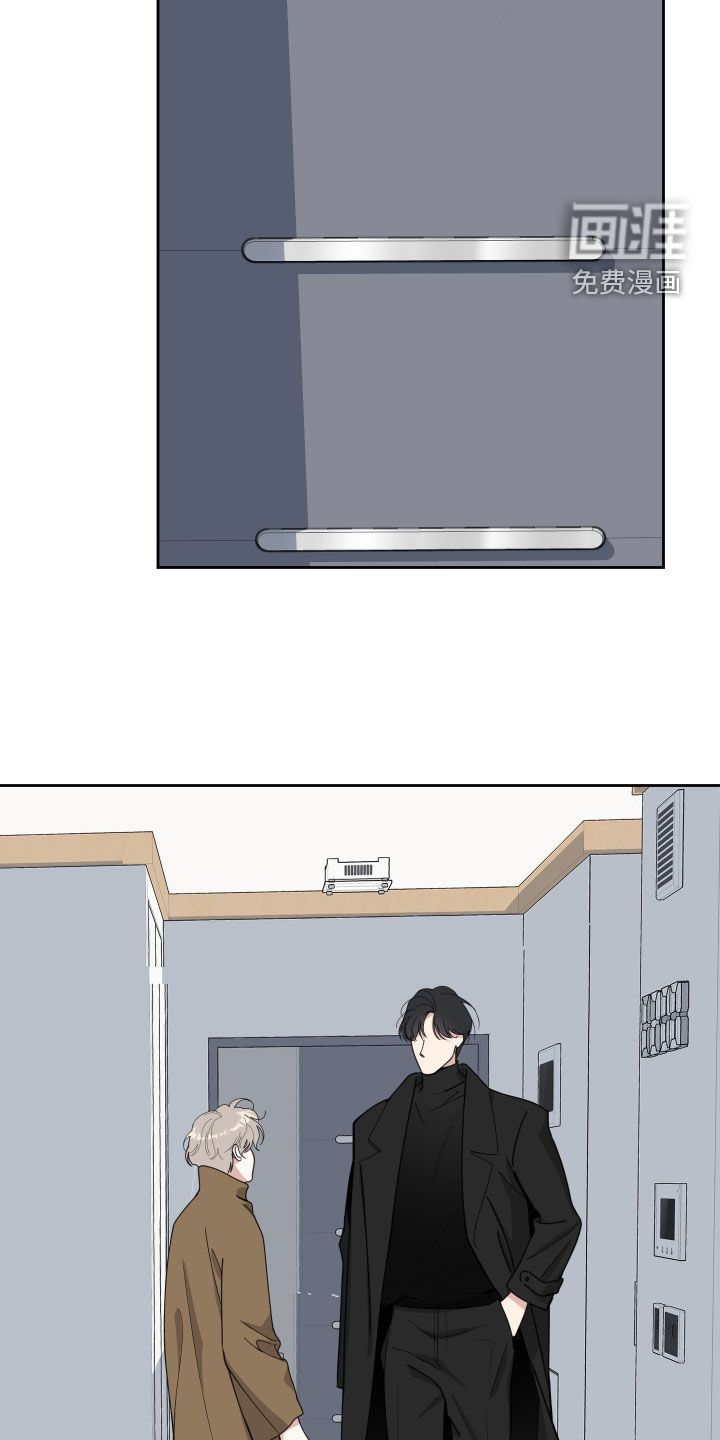 第110话5