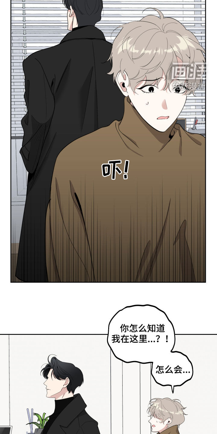 第110话7