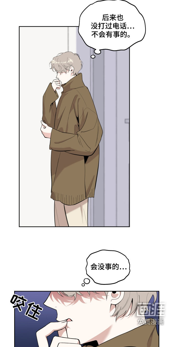 第109话1