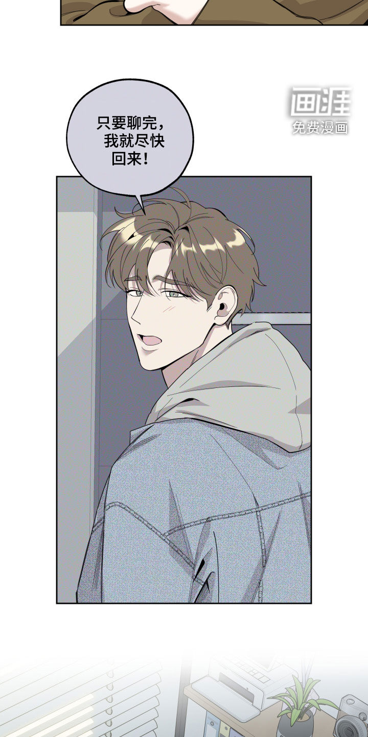 第109话19