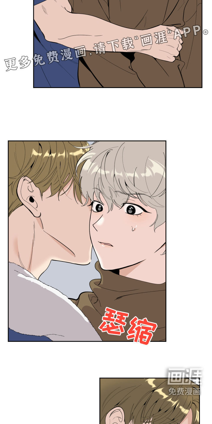 第109话4