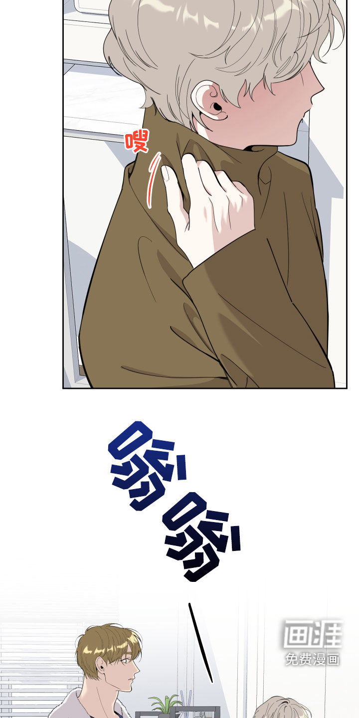 第109话7