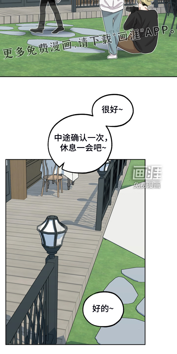 第99话1