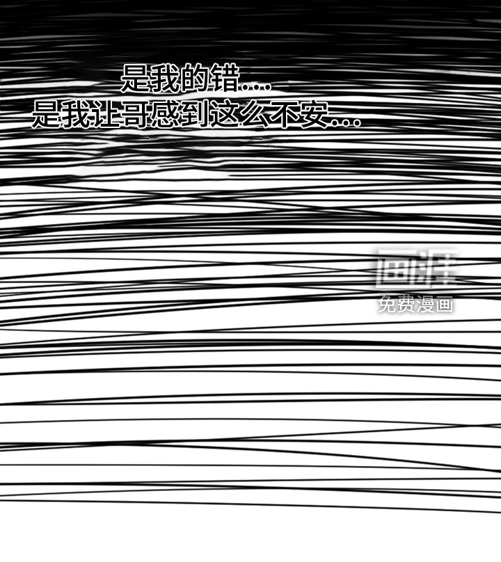 第99话15