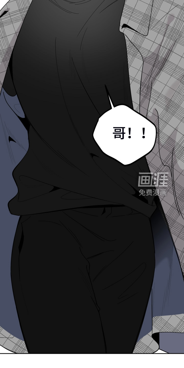第99话7
