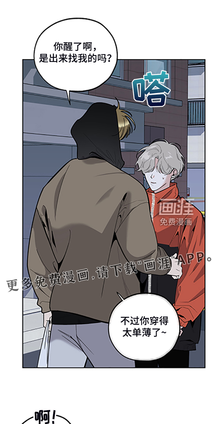 第97话0
