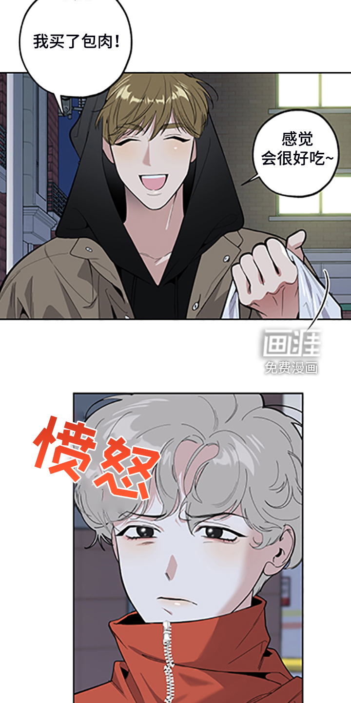 第97话1
