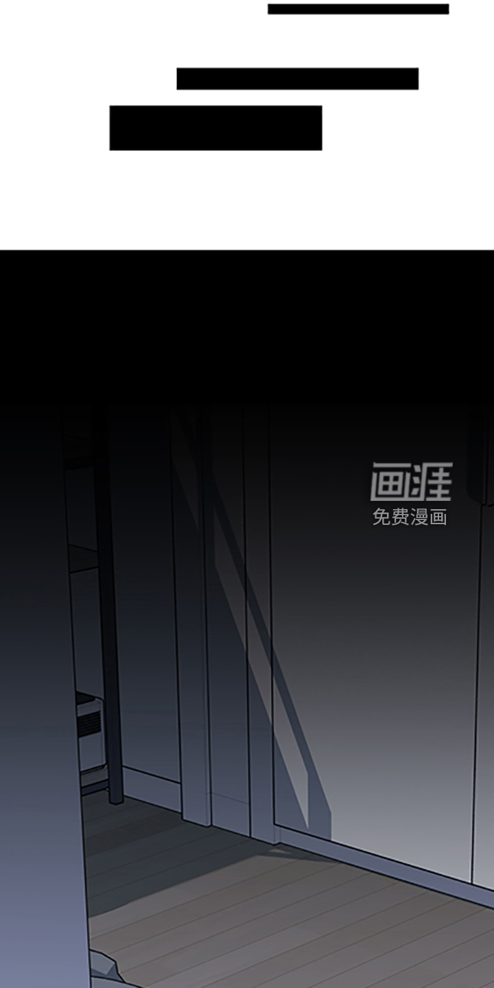 第97话10