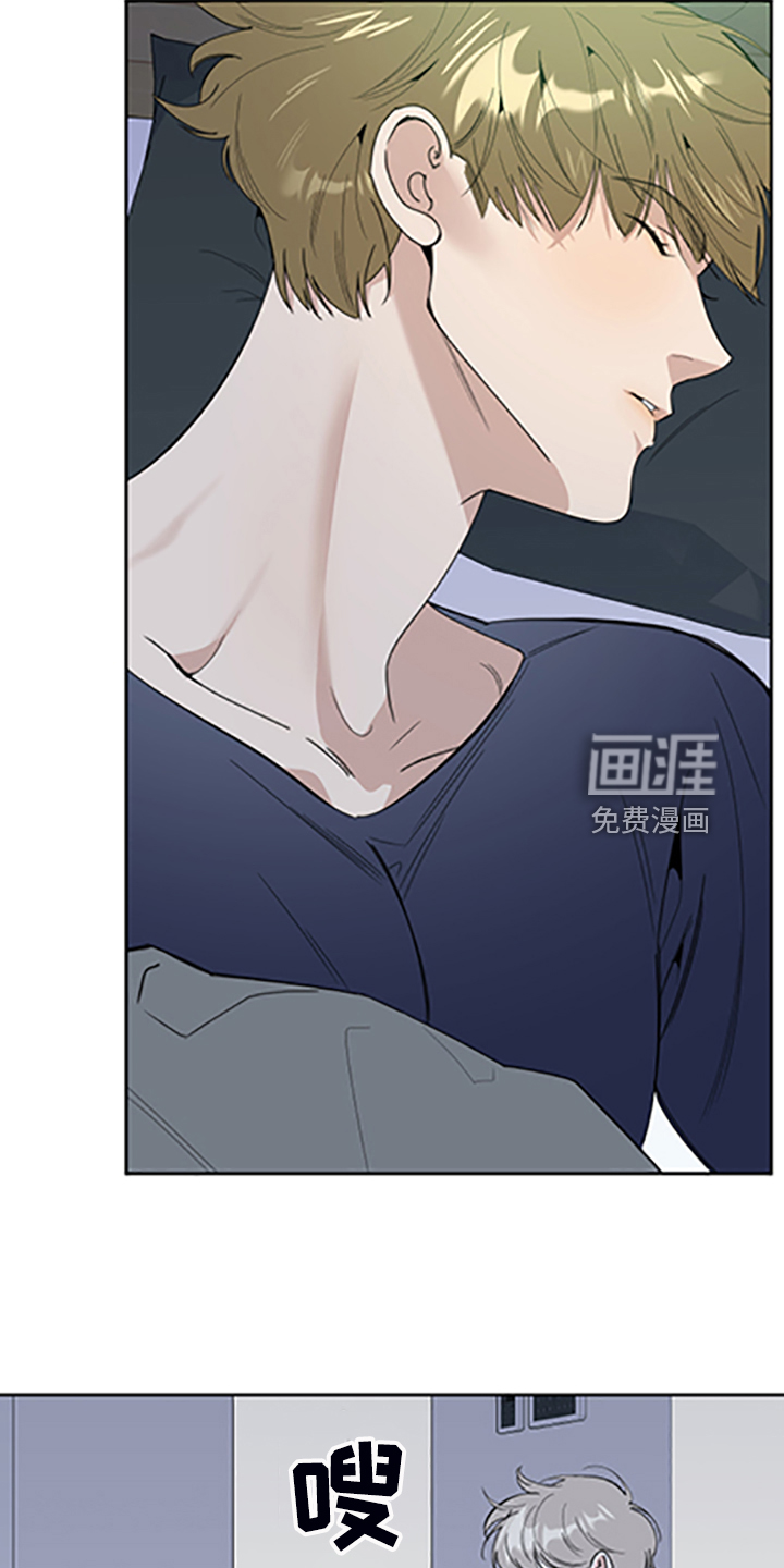 第97话12