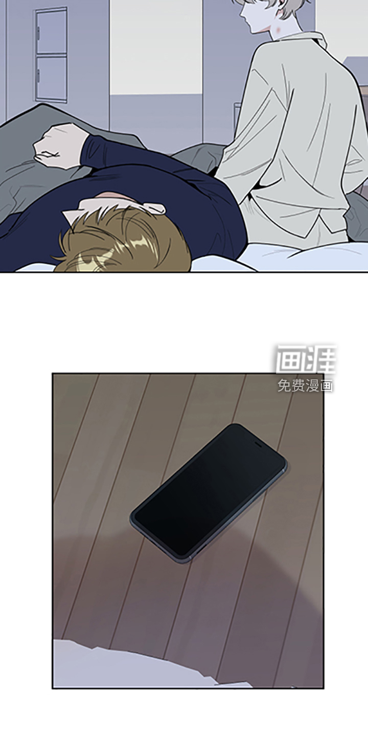 第97话13