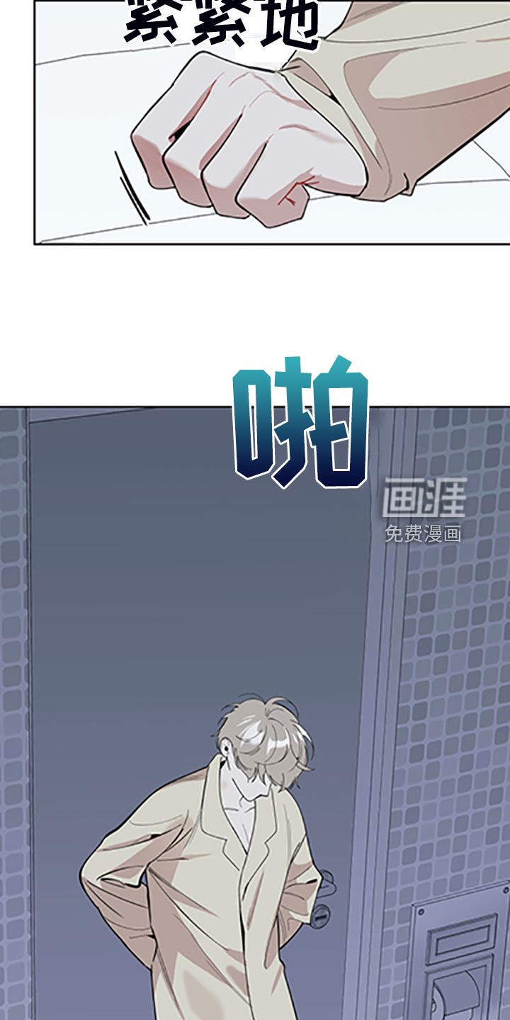 第97话15