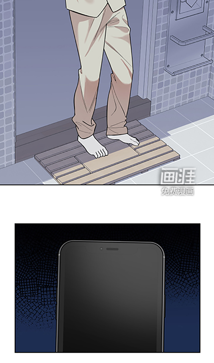 第97话16