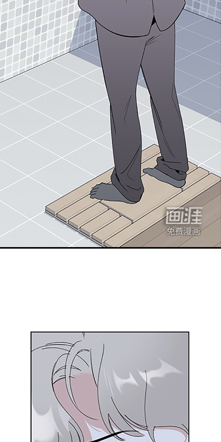 第97话19